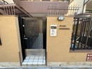 エントランス部分 べヌスタ西宮
