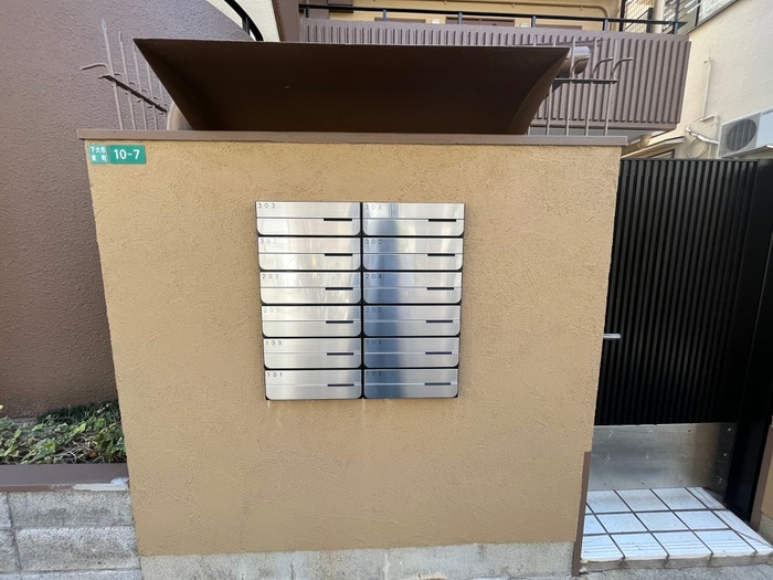 建物設備 べヌスタ西宮