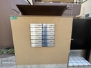 建物設備 べヌスタ西宮
