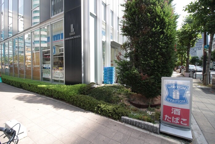 ローソン(コンビニ)まで400m スプランディッド安土町