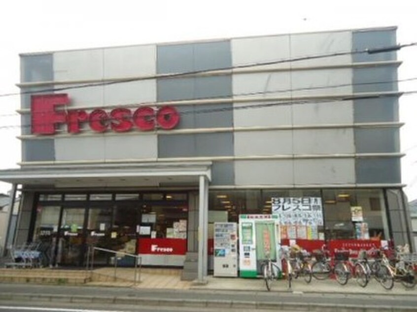 フレスコ梅津店(スーパー)まで800m リバ－サイド松室Ｂ棟