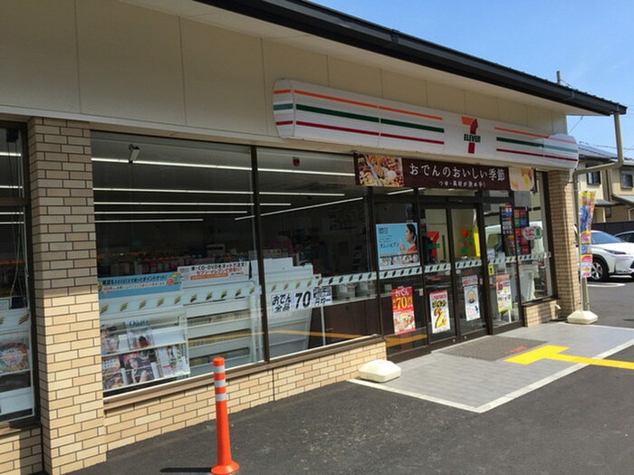 セブンイレブン京都松室店(コンビニ)まで240m リバ－サイド松室Ｂ棟