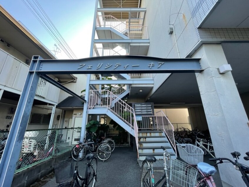 その他 フェリシティ　キア