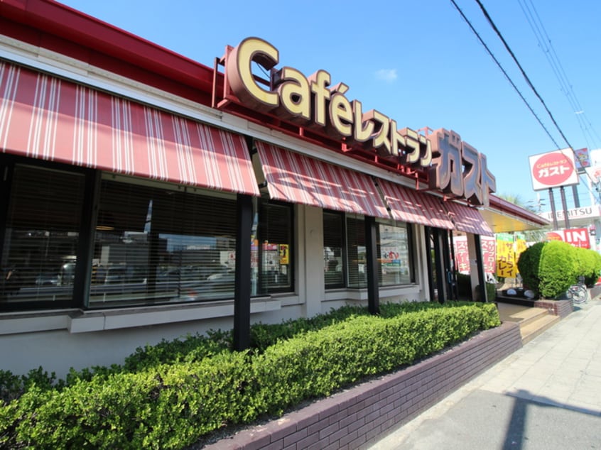 ガスト 寝屋川店(その他飲食（ファミレスなど）)まで350m フェリシティ　キア