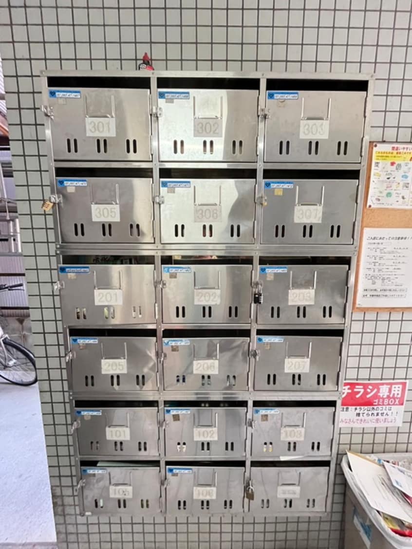 建物設備 TTMハイツ