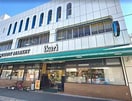 ikari(いかり) 夙川店(スーパー)まで720m プリンセスパーク夙川