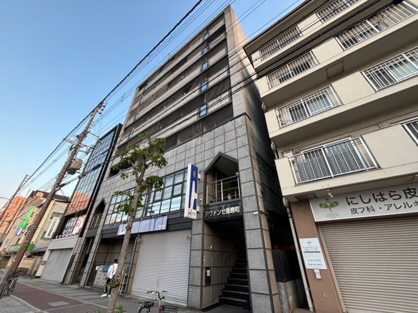 外観写真 アヴァンセ播磨町