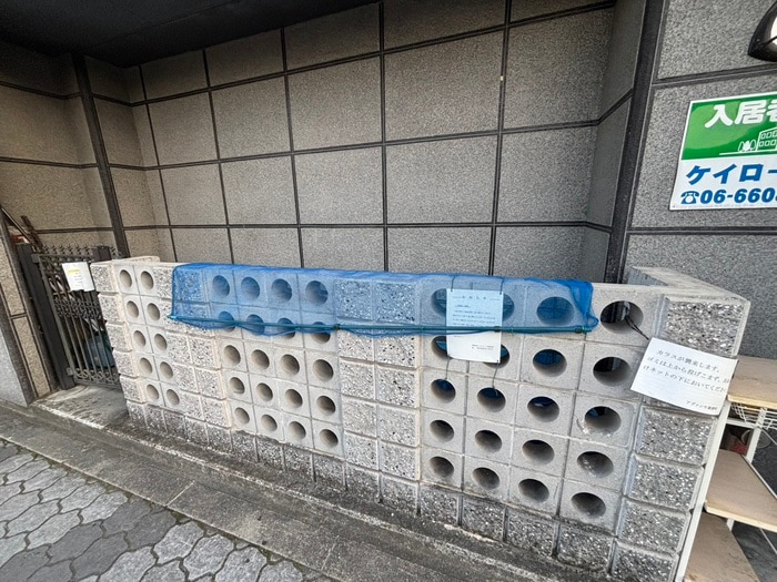 外観写真 アヴァンセ播磨町