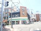 ファミリーマート(コンビニ)まで330m エステ－トピア日吉
