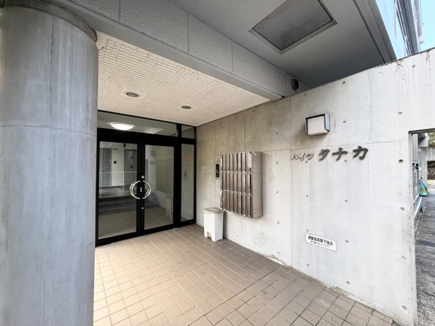 エントランス部分 ハイツタナカ