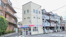 ココカラファイン薬局 上小阪店(ドラッグストア)まで466m アート小若江