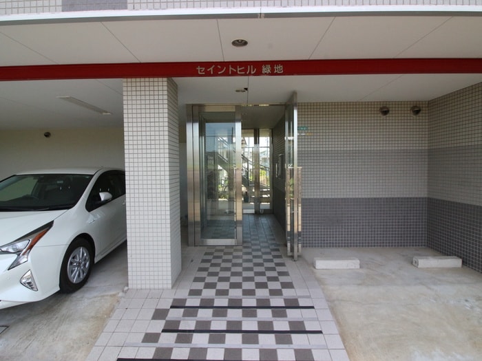 エントランス部分 セイントヒル緑地