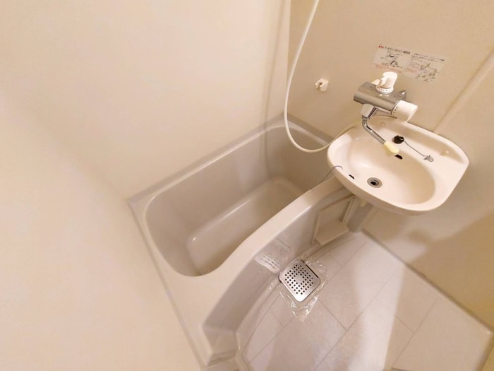 バス／シャワールーム等 アルデール・Ｂ