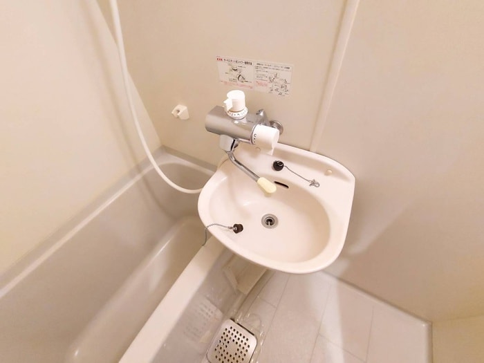 洗面 アルデール・Ｂ