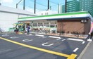ファミリーマート今福東1丁目店(コンビニ)まで300m ハーモニーテラス今福西