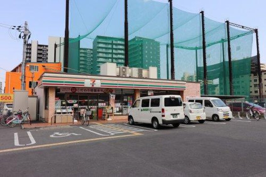 セブンイレブン今福東店(コンビニ)まで500m ハーモニーテラス今福西