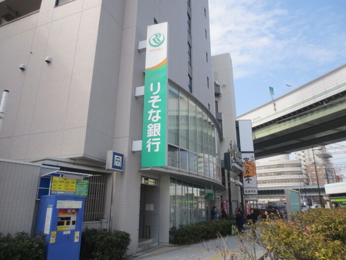りそな銀行(銀行)まで210m ｱﾄﾞﾊﾞﾝｽ西梅田ﾗｼｭﾚ(402)