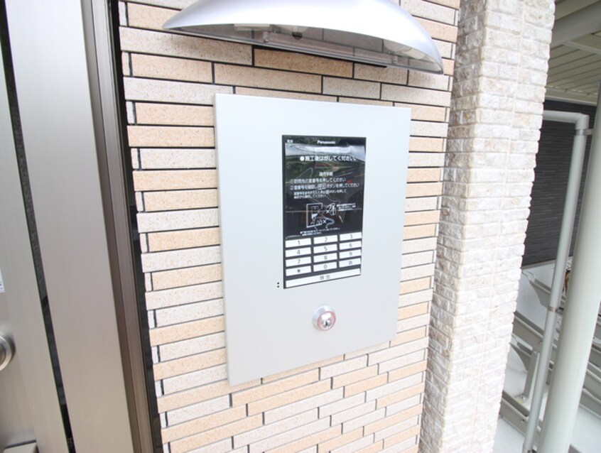 建物設備 フジパレス井高野Ⅲ番館