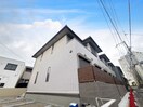 外観写真 ハーバーコート神戸