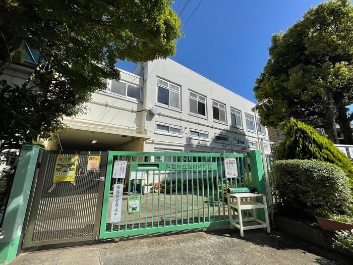 西山幼稚園(幼稚園/保育園)まで430m ハイツビレッジゲ－ト