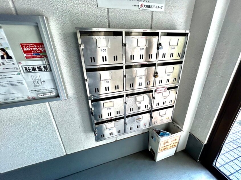 建物設備 グランシャリオヒロ