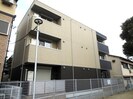 ジュネスの外観