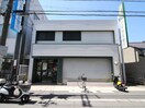 ローソン阪急桜井駅前店(スーパー)まで319m ベル桜井