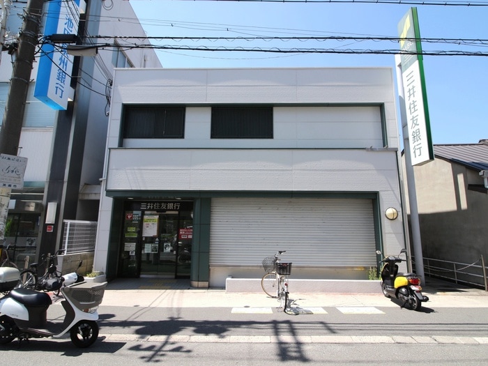 ローソン阪急桜井駅前店(スーパー)まで319m ベル桜井