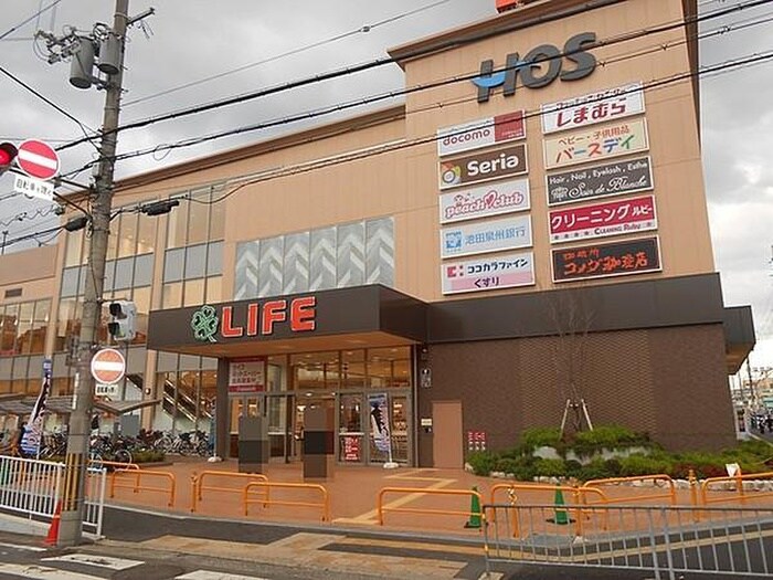 ライフ八戸ノ里店(スーパー)まで342m サンシャイン小阪