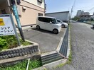 駐車場 めぞん・お－