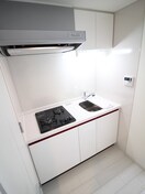 キッチン フォレスト西大路五条