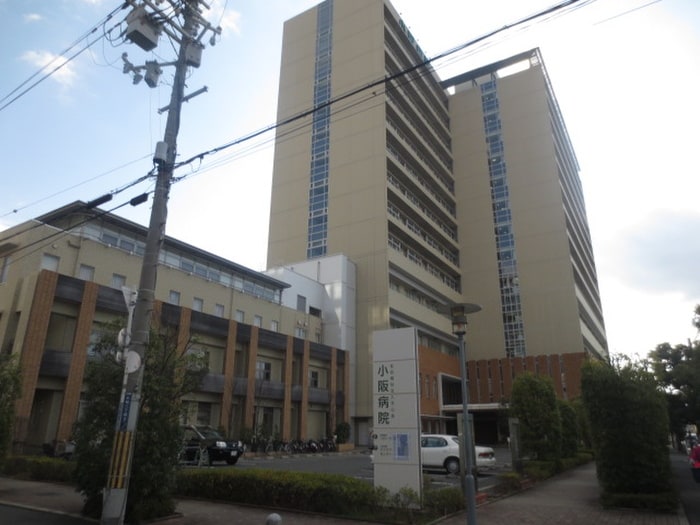 小阪病院(病院)まで628m カーサセリオ