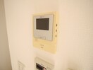 内観写真 メゾン花水木