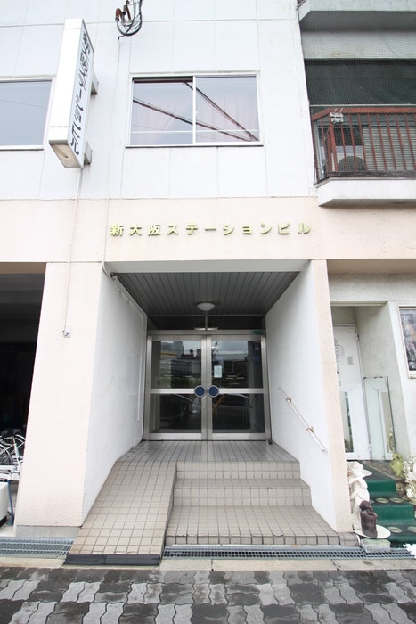 エントランス部分 新大阪ステーションビル