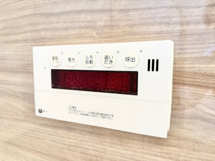 内観写真 名木2丁目1-114貸家