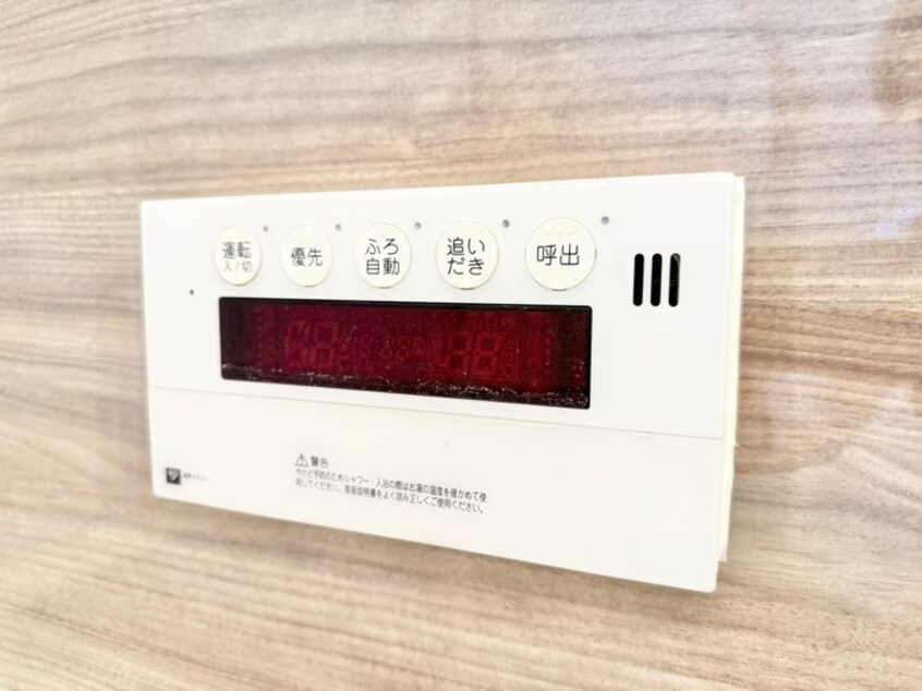 内観写真 名木2丁目1-114貸家