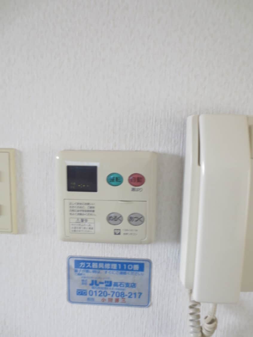 内観写真 ドミ－ル綾園