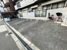 駐車場 グレース中野