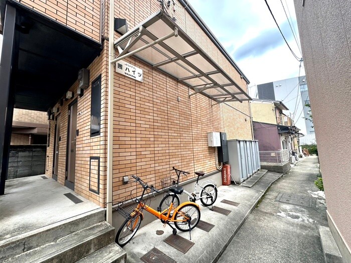 駐輪場 茜ハイツ