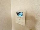 内観写真 茜ハイツ