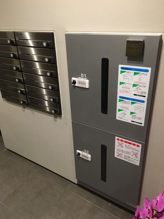 建物設備 タカロク　エデン