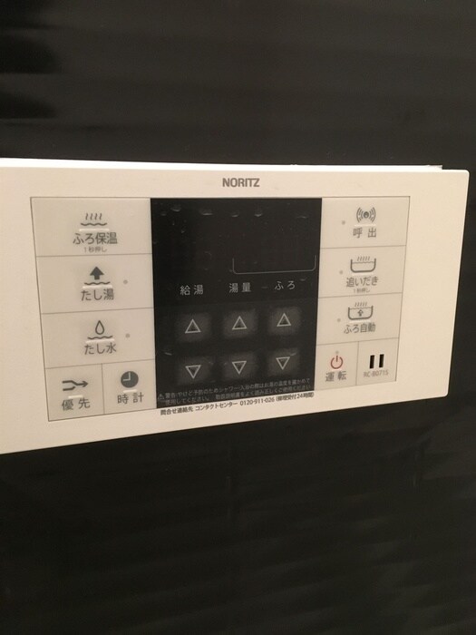 内観写真 タカロク　エデン