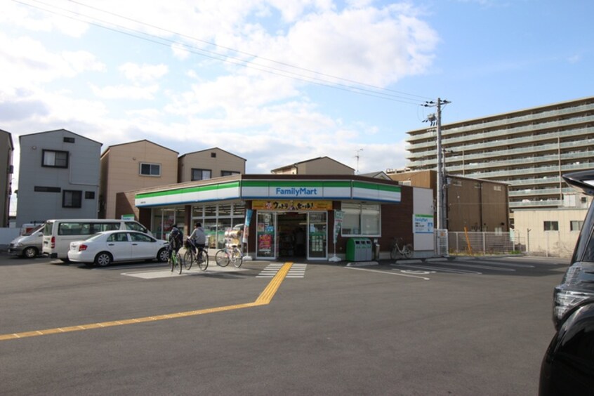 ファミリーマート 四條畷中野西店(コンビニ)まで1100m 土岐文化