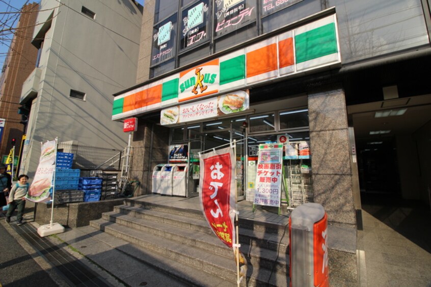 サンクス(コンビニ)まで450m サンロ－レル緑地