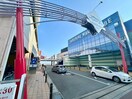 サンシャインワーフ神戸(電気量販店/ホームセンター)まで600m ファーストフィオーレ東灘