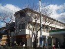 外観写真 矢野フラワーガーデン