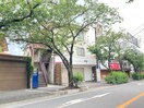 外観写真 矢野フラワーガーデン