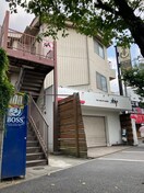 外観写真 矢野フラワーガーデン