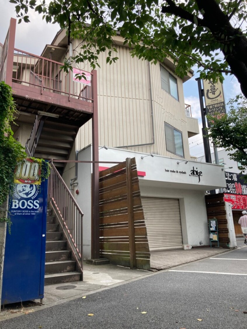 外観写真 矢野フラワーガーデン