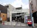 郵便局(郵便局)まで122m 矢野フラワーガーデン